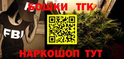ПСИЛОЦИБИНОВЫЕ ГРИБЫ Пенза