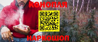 ПСИЛОЦИБИНОВЫЕ ГРИБЫ Пенза