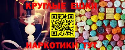 дмт Первоуральск