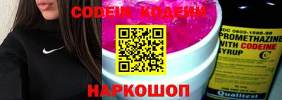 гидропоника Партизанск