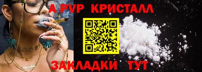 дмт Первоуральск