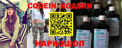 гидропоника Партизанск