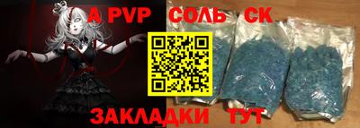 дмт Первоуральск