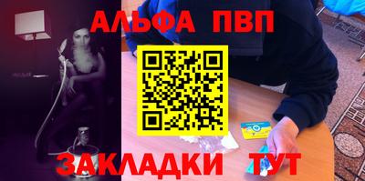 дмт Первоуральск