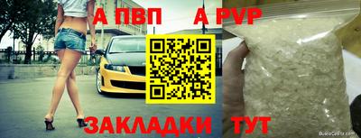 дмт Первоуральск