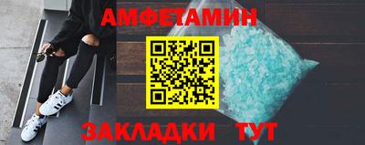 гидропоника Ирбит