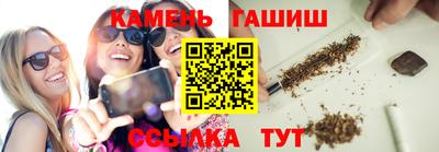 дмт Первоуральск