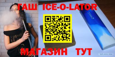 ПСИЛОЦИБИНОВЫЕ ГРИБЫ Пенза