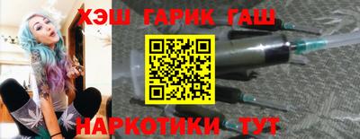 дмт Первоуральск