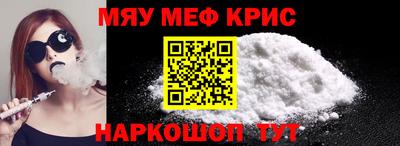 дмт Первоуральск