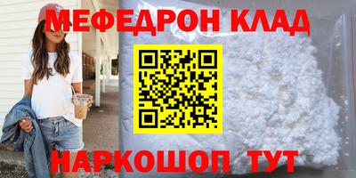 дмт Первоуральск