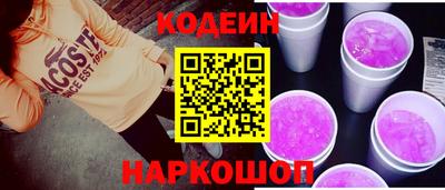 гидропоника Партизанск