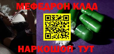 дмт Первоуральск