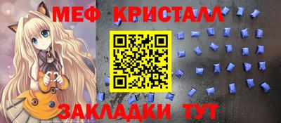 дмт Первоуральск