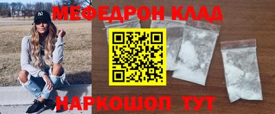 гидропоника Партизанск