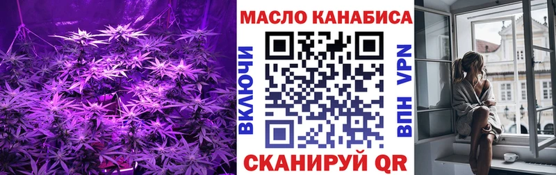 где продают   mega ONION  Дистиллят ТГК концентрат  Тюмень 