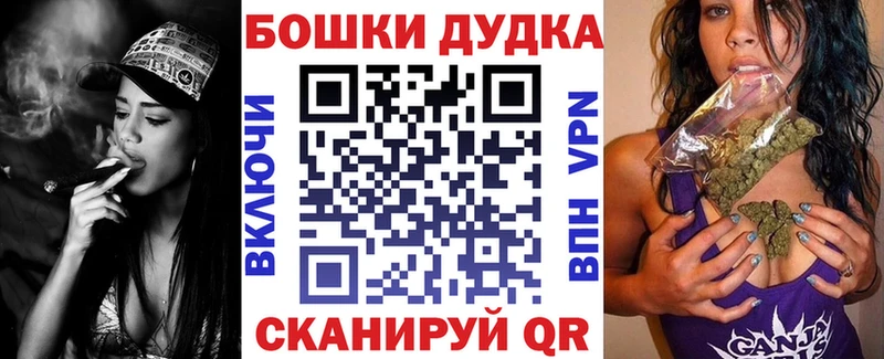 купить наркоту  Тюмень  Марихуана ГИДРОПОН 